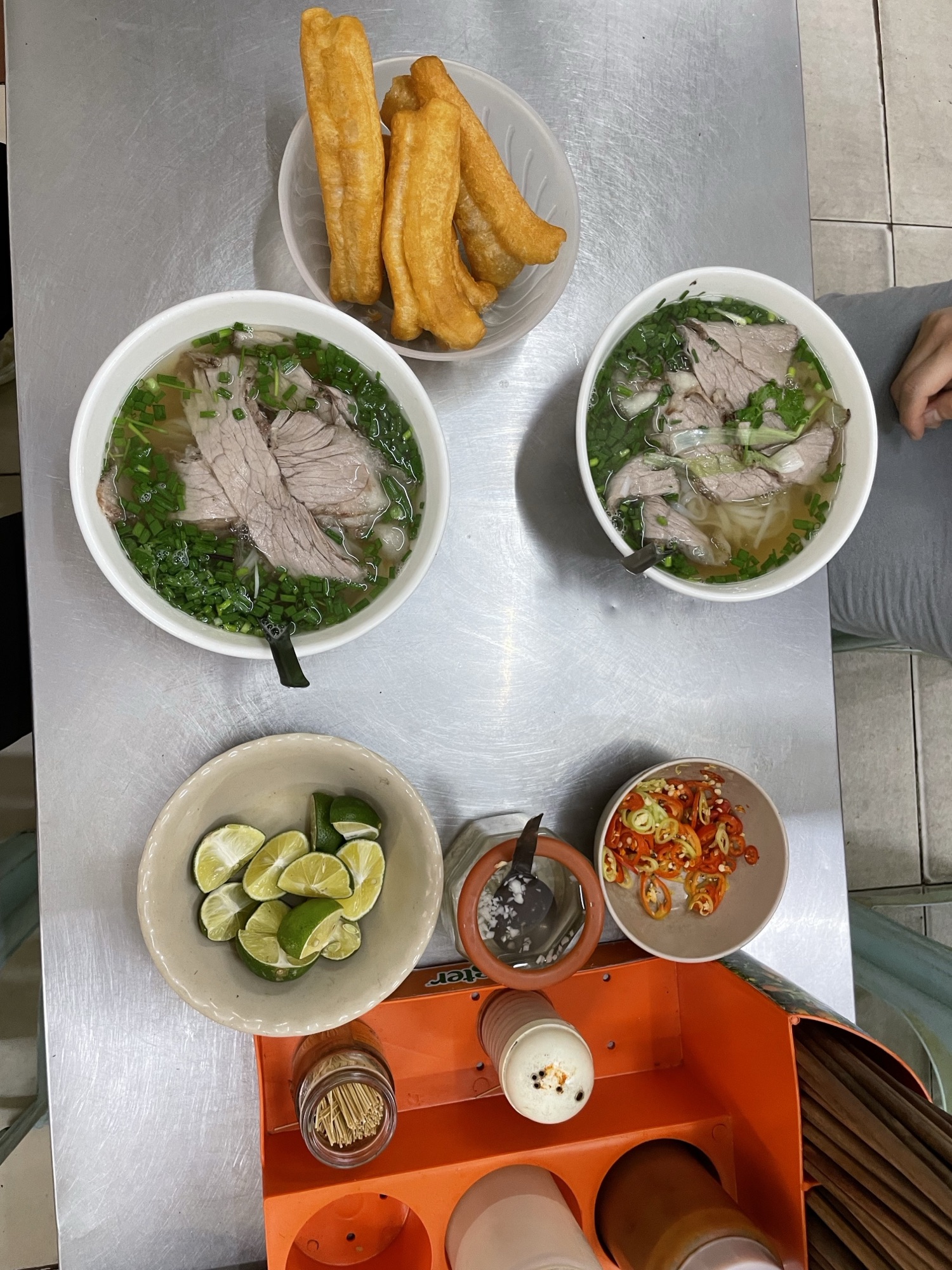 Pho